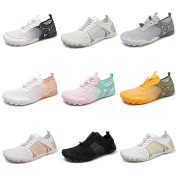 Παπούτσια διάσχισης ποταμών - Unisex, διαπνέον επάνω από πλέγμα, σόλα από φυσικό καουτσούκ, ελαστικό κλείσιμο με λουρί