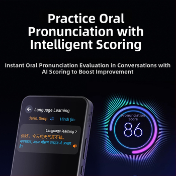 Višestranični prevoditelj s simultanim prijevodom, offline inteligentno učenje engleskog jezika, model M01, lansiran 2024.; podržava kineski, engleski, japanski, korejski, francuski, njemački i ruski