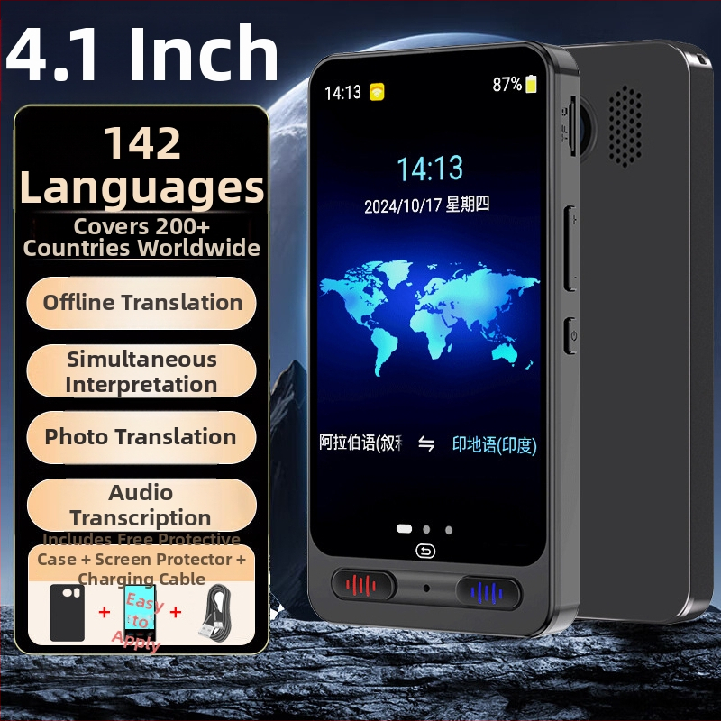 Višestranični prevoditelj s simultanim prijevodom, offline inteligentno učenje engleskog jezika, model M01, lansiran 2024.; podržava kineski, engleski, japanski, korejski, francuski, njemački i ruski