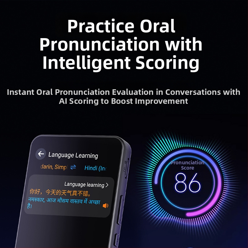 Višestranični prevoditelj s simultanim prijevodom, offline inteligentno učenje engleskog jezika, model M01, lansiran 2024.; podržava kineski, engleski, japanski, korejski, francuski, njemački i ruski