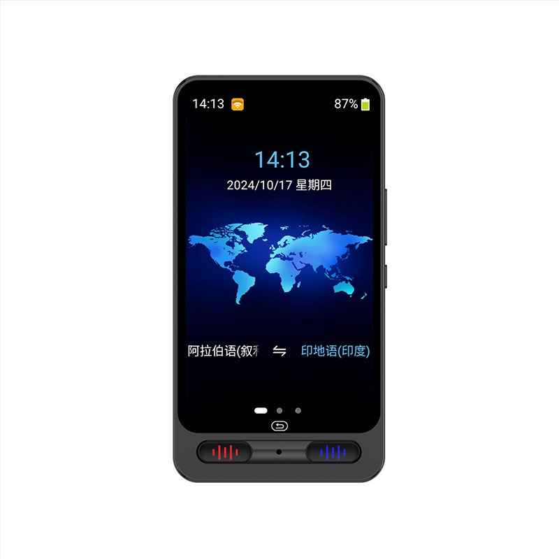 Višestranični prevoditelj s simultanim prijevodom, offline inteligentno učenje engleskog jezika, model M01, lansiran 2024.; podržava kineski, engleski, japanski, korejski, francuski, njemački i ruski