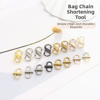 Κλειδαριά ρύθμισης αλυσίδας τσάντας – Yuyue Μέταλλο, Άνοιξη 2023, για αλυσίδα αποσκευών, Σειρά Bag adjusting buckle