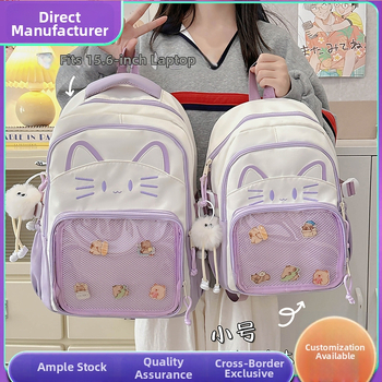 Studentska ranac, najlon materijal, prozračan, mladi kampus stil, motiv anime crtani, zakrivljene naramenice