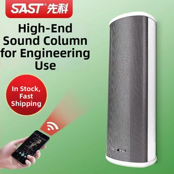 Aktív vonkajší stĺpový reproduktor (Bluetooth, 2 reproduktory, 3D ozvučenie, MP3 prehrávanie, TF karta/USB)