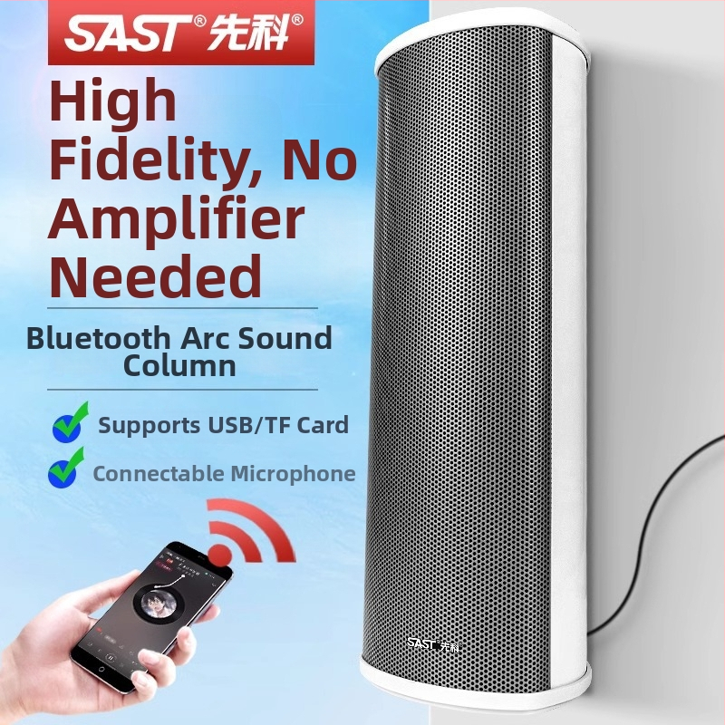 Aktív vonkajší stĺpový reproduktor (Bluetooth, 2 reproduktory, 3D ozvučenie, MP3 prehrávanie, TF karta/USB)