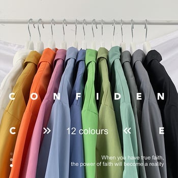 Πουκάμισο, Καρντγκάν σε κορεατικό στυλ, μακριά μανίκια, τετράγωνη λαιμόκοψη, μονόχρωμο σχέδιο, πολυεστέρας 80%