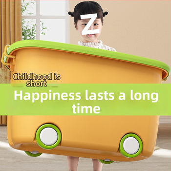 Κουτί αποθήκευσης παιδικών παιχνιδιών – μοντέρνος μινιμαλιστικός σχεδιασμός, χωρητικότητα έως 5 L, μη πτυσσόμενο, χωρίς ρόδες, κατάλληλο για αποθήκευση παιχνιδιών, σνακ, ρούχων, μπλοκ και βιβλίων