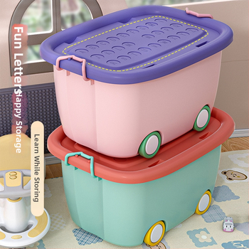 Κουτί αποθήκευσης παιδικών παιχνιδιών – μοντέρνος μινιμαλιστικός σχεδιασμός, χωρητικότητα έως 5 L, μη πτυσσόμενο, χωρίς ρόδες, κατάλληλο για αποθήκευση παιχνιδιών, σνακ, ρούχων, μπλοκ και βιβλίων