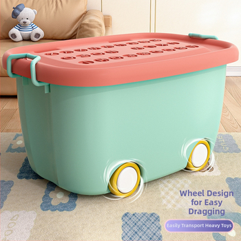 Κουτί αποθήκευσης παιδικών παιχνιδιών – μοντέρνος μινιμαλιστικός σχεδιασμός, χωρητικότητα έως 5 L, μη πτυσσόμενο, χωρίς ρόδες, κατάλληλο για αποθήκευση παιχνιδιών, σνακ, ρούχων, μπλοκ και βιβλίων