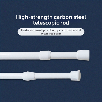 Ράγα κουρτινών – τηλεσκοπική, χωρίς τρύπες, σιδερένια; μη παραμετροποιήσιμη