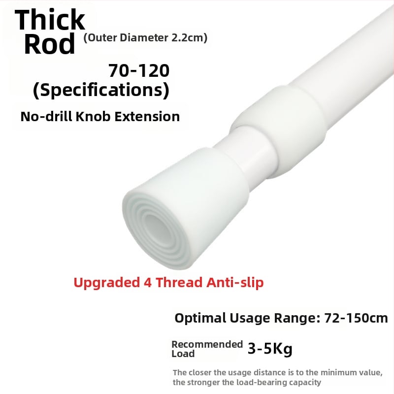 Ράγα κουρτινών – τηλεσκοπική, χωρίς τρύπες, σιδερένια; μη παραμετροποιήσιμη