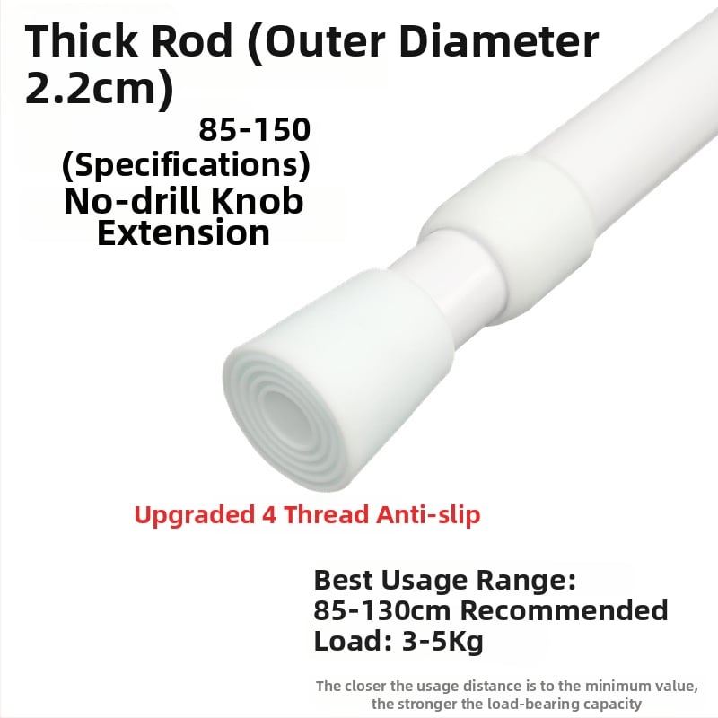 Ράγα κουρτινών – τηλεσκοπική, χωρίς τρύπες, σιδερένια; μη παραμετροποιήσιμη