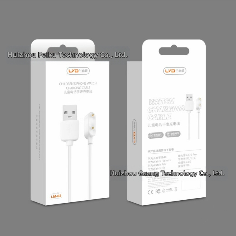 Lanyinton magnetický nabíjací kábel pre detské hodinky - kompatibilný s Xiaomi, Huawei, Little Genius, Mi Rabbit