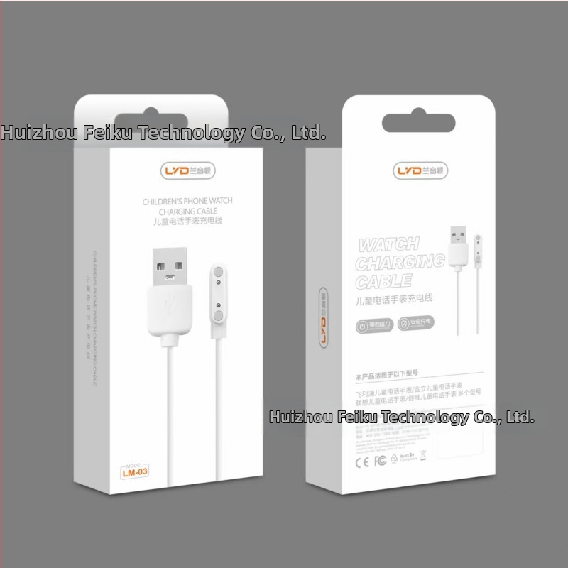 Lanyinton magnetický nabíjací kábel pre detské hodinky - kompatibilný s Xiaomi, Huawei, Little Genius, Mi Rabbit