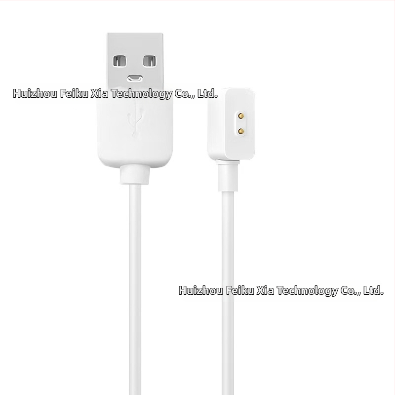 Lanyinton magnetický nabíjací kábel pre detské hodinky - kompatibilný s Xiaomi, Huawei, Little Genius, Mi Rabbit