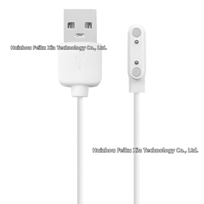 Lanyinton magnetický nabíjací kábel pre detské hodinky - kompatibilný s Xiaomi, Huawei, Little Genius, Mi Rabbit