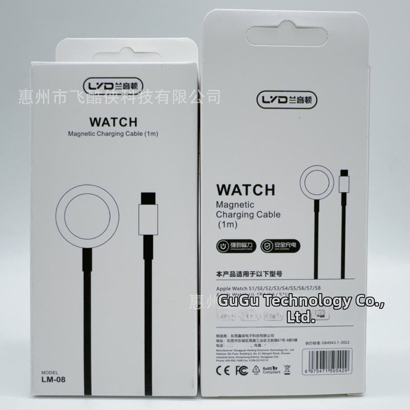 Lanyinton magnetický nabíjací kábel pre detské hodinky - kompatibilný s Xiaomi, Huawei, Little Genius, Mi Rabbit