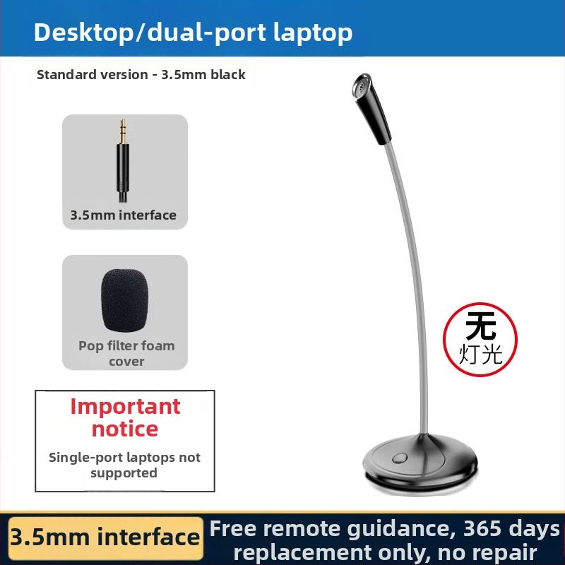 USB stolni mikrofon za računalo, omnidirkijski način snimanja, SNR ≥70 dB, dinamična zavojnica, bez ugrađene baterije