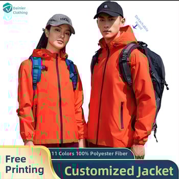 Palton cu glugă, guler înalt, fermoar frontal, croială lejeră, pentru toate anotimpurile, țesătură din amestec de poliester