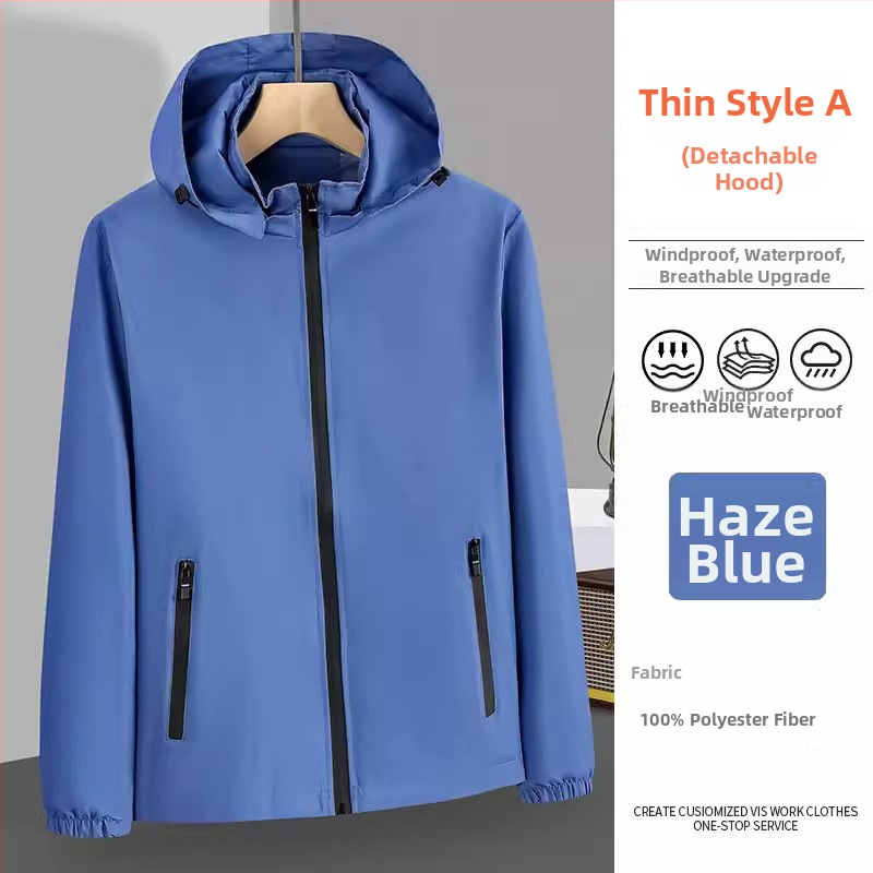 Palton cu glugă, guler înalt, fermoar frontal, croială lejeră, pentru toate anotimpurile, țesătură din amestec de poliester