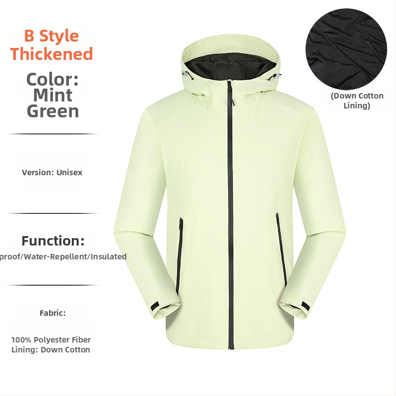 Palton cu glugă, guler înalt, fermoar frontal, croială lejeră, pentru toate anotimpurile, țesătură din amestec de poliester