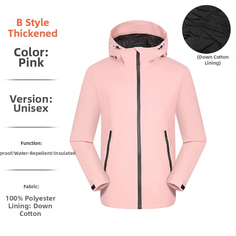 Palton cu glugă, guler înalt, fermoar frontal, croială lejeră, pentru toate anotimpurile, țesătură din amestec de poliester