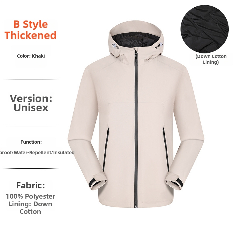 Palton cu glugă, guler înalt, fermoar frontal, croială lejeră, pentru toate anotimpurile, țesătură din amestec de poliester