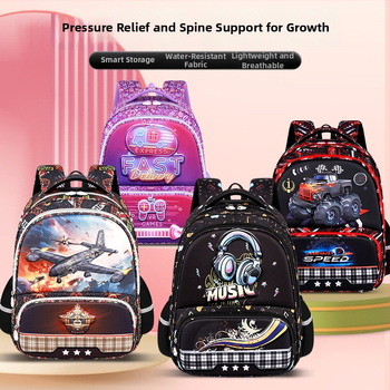 Unisex školska torba od Oxford platna, otporna konstrukcija i naramenice s zraka jastučićem, za razrede 3–4