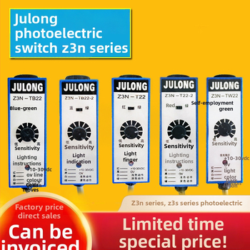 Z3N-TB22 / T22-2 / TW22 / Z3S-T22 Julong foton-elektrický senzor farebnej značky pre baliaci stroj na tašky, korekcia vyrovnania