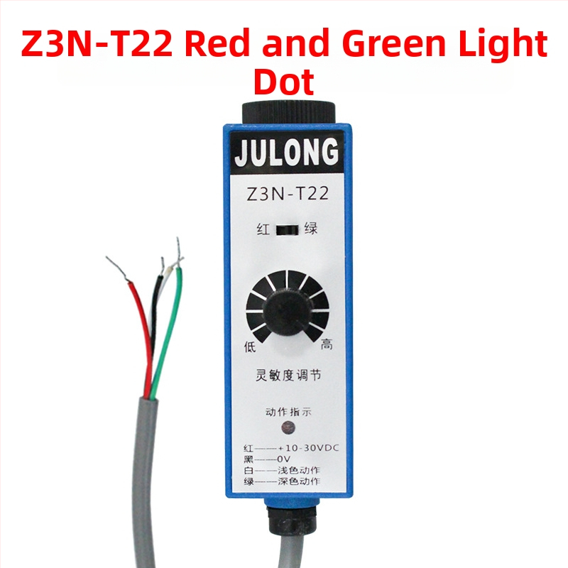Z3N-TB22 / T22-2 / TW22 / Z3S-T22 Julong foton-elektrický senzor farebnej značky pre baliaci stroj na tašky, korekcia vyrovnania