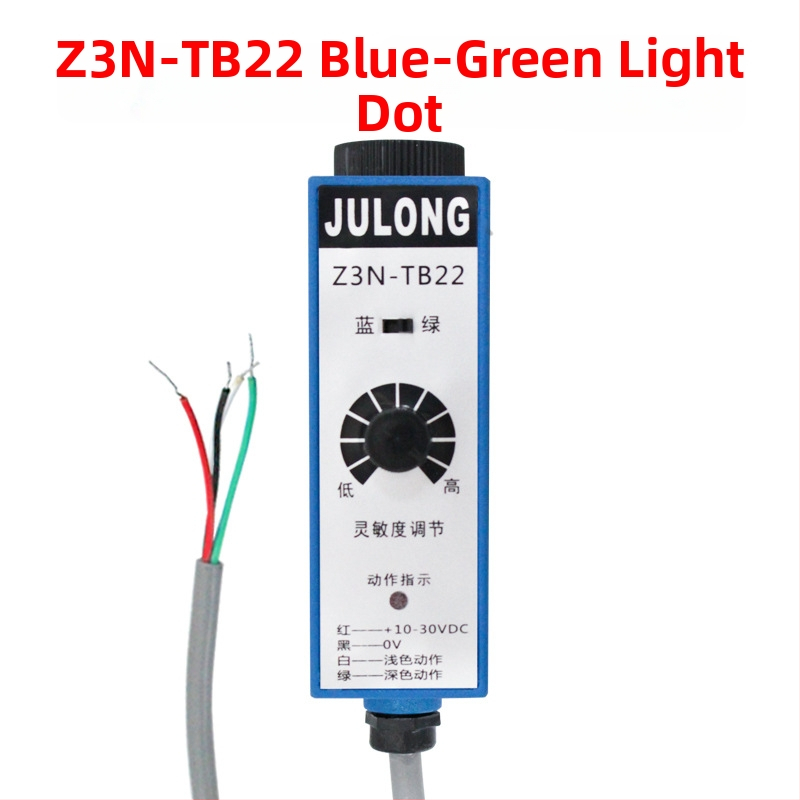 Z3N-TB22 / T22-2 / TW22 / Z3S-T22 Julong foton-elektrický senzor farebnej značky pre baliaci stroj na tašky, korekcia vyrovnania