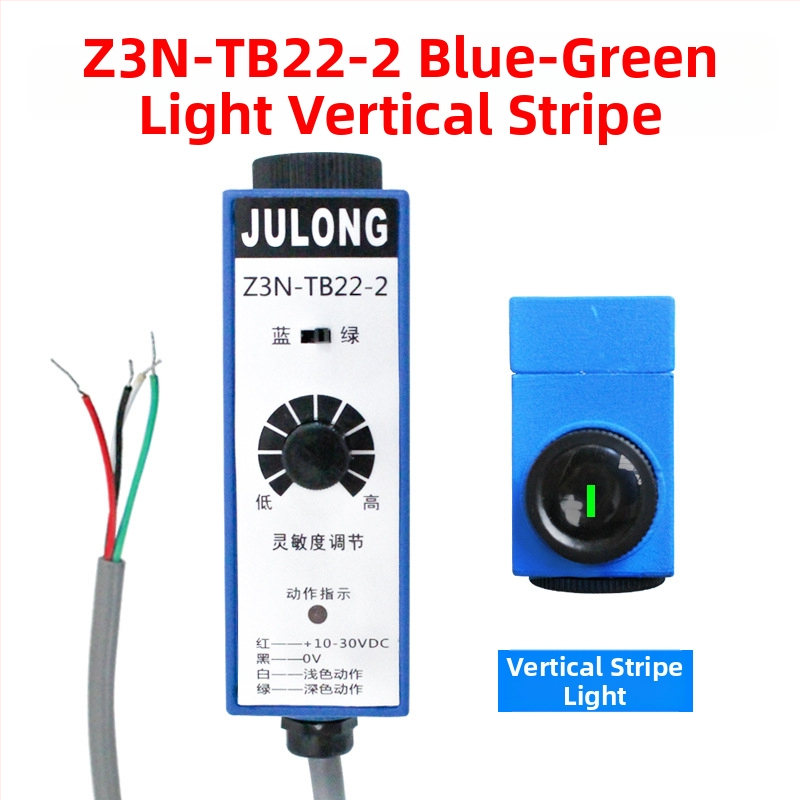 Z3N-TB22 / T22-2 / TW22 / Z3S-T22 Julong foton-elektrický senzor farebnej značky pre baliaci stroj na tašky, korekcia vyrovnania