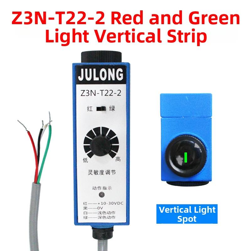 Z3N-TB22 / T22-2 / TW22 / Z3S-T22 Julong foton-elektrický senzor farebnej značky pre baliaci stroj na tašky, korekcia vyrovnania