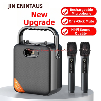 S18 Prenosný reproduktor, konštrukcia z kovu a plastu, model S18