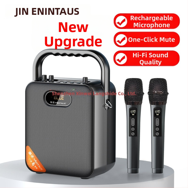 S18 Prenosný reproduktor, konštrukcia z kovu a plastu, model S18