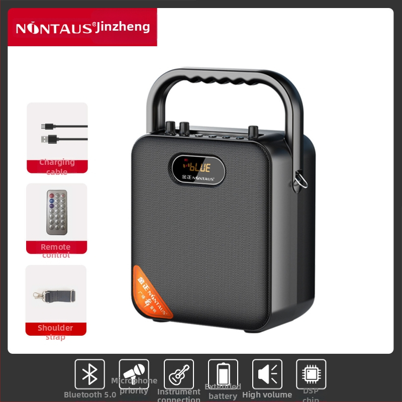 S18 Prenosný reproduktor, konštrukcia z kovu a plastu, model S18