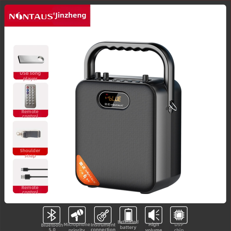 S18 Prenosný reproduktor, konštrukcia z kovu a plastu, model S18