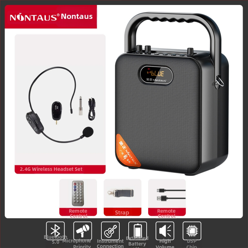 S18 Prenosný reproduktor, konštrukcia z kovu a plastu, model S18