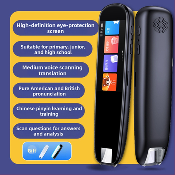 Pero za čitanje točkasto – skeniranje i prijevod – modeli S3/S4/S7, 5V, punjiva litijska baterija