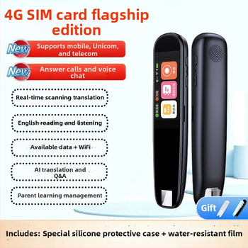 Pero za čitanje točkasto – skeniranje i prijevod – modeli S3/S4/S7, 5V, punjiva litijska baterija