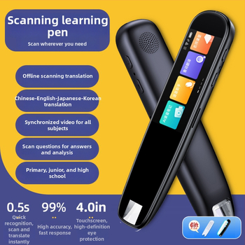 Pero za čitanje točkasto – skeniranje i prijevod – modeli S3/S4/S7, 5V, punjiva litijska baterija
