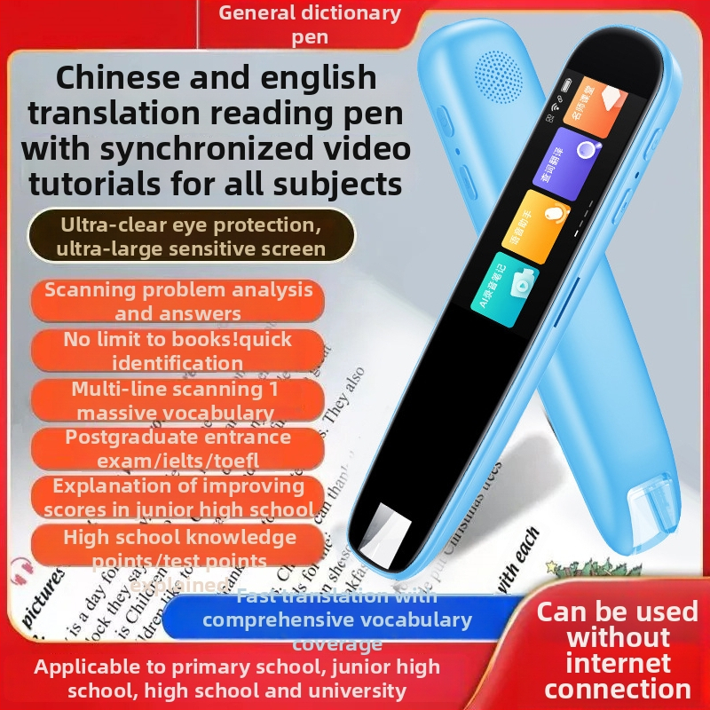 Pero za čitanje točkasto – skeniranje i prijevod – modeli S3/S4/S7, 5V, punjiva litijska baterija