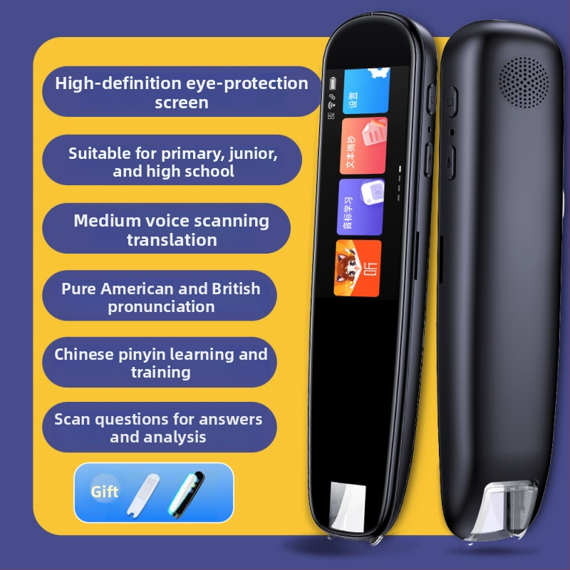 Pero za čitanje točkasto – skeniranje i prijevod – modeli S3/S4/S7, 5V, punjiva litijska baterija