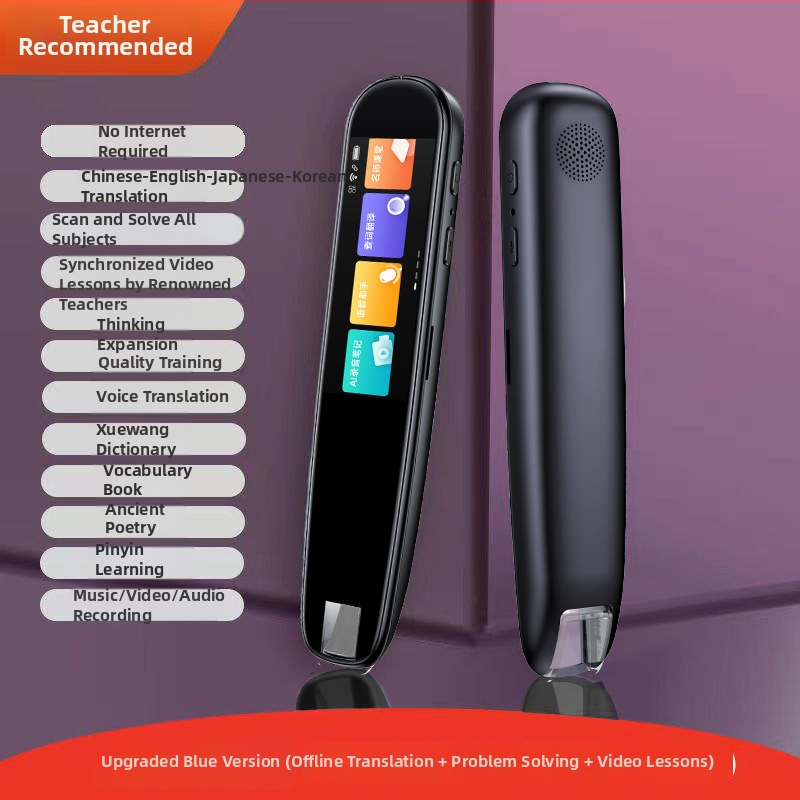 Pero za čitanje točkasto – skeniranje i prijevod – modeli S3/S4/S7, 5V, punjiva litijska baterija