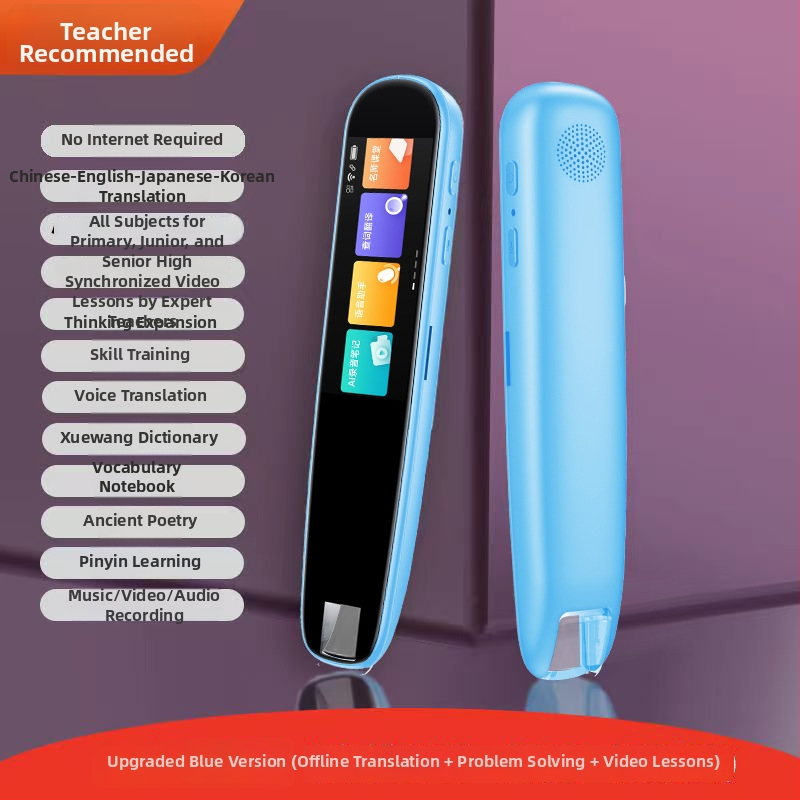 Pero za čitanje točkasto – skeniranje i prijevod – modeli S3/S4/S7, 5V, punjiva litijska baterija