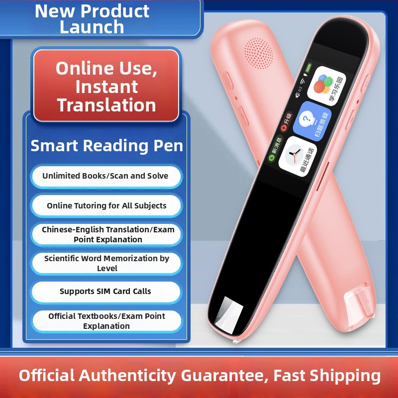 Pero za čitanje točkasto – skeniranje i prijevod – modeli S3/S4/S7, 5V, punjiva litijska baterija