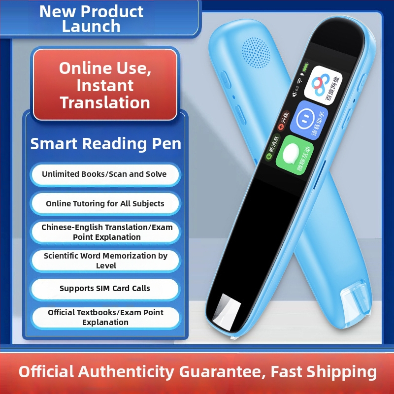 Pero za čitanje točkasto – skeniranje i prijevod – modeli S3/S4/S7, 5V, punjiva litijska baterija