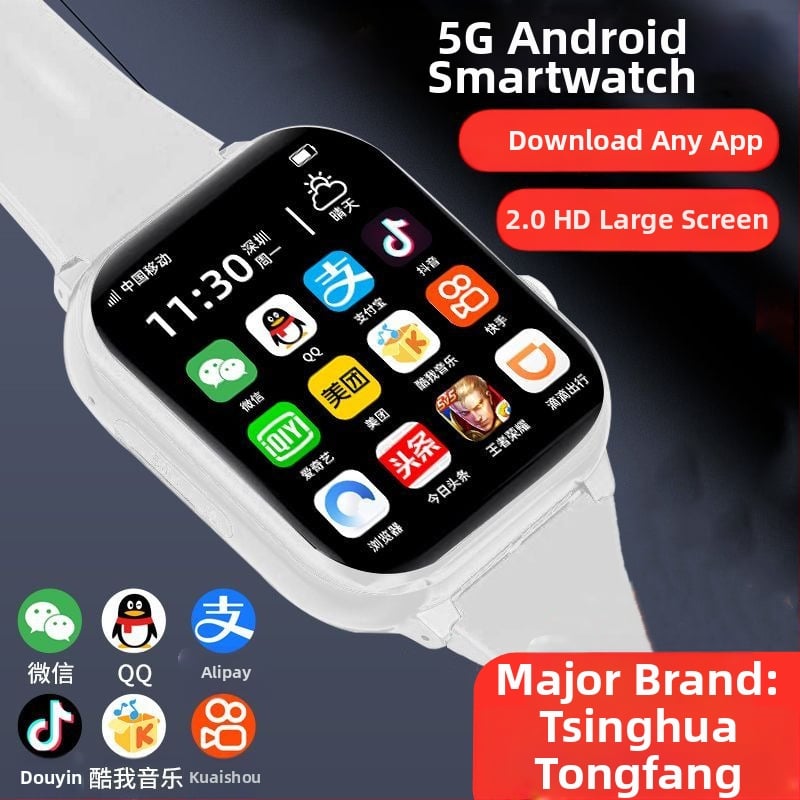 Dječji 4G pametni sat s vodootpornim GPS pozicioniranjem i kamerom, AMOLED zaslon