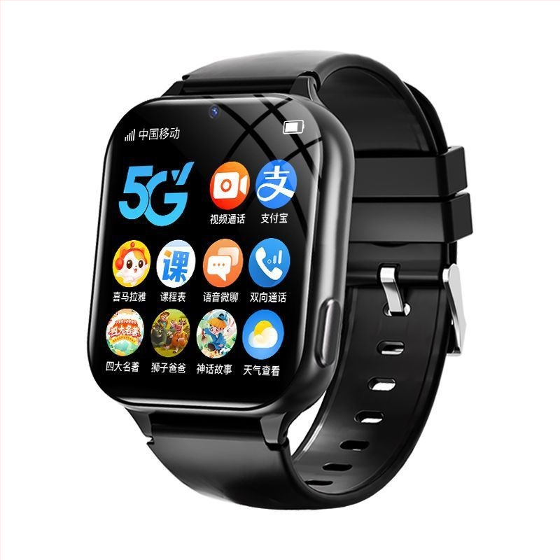 Dječji 4G pametni sat s vodootpornim GPS pozicioniranjem i kamerom, AMOLED zaslon