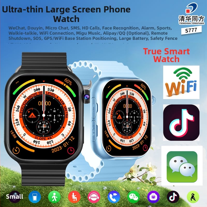 Dječji 4G pametni sat s vodootpornim GPS pozicioniranjem i kamerom, AMOLED zaslon